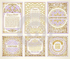 Vintage set retro cards. Template greeting card wedding invitation. Line calligraphic frames