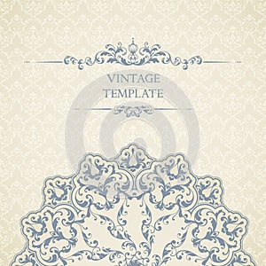 Vintage template with seamless pattern, decor element and ornate frame. Ornamental lace design for invitation, greeting card.