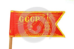 Vintage USSR flag