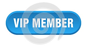 vip member button