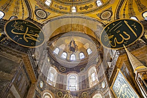 Virgin Mary and Child Christ, The Apse Mosaic, Hagia Sophia, Istanbul, Turkey