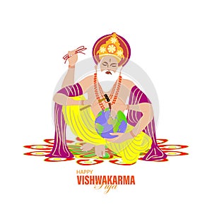 Vishwakarma God of Hindus, who is believed to be the architect of the universe photo