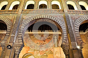 Visigoth Museum, Toledo (Spain) photo