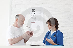 Vision test