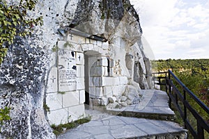 Visiting the Rock Monastery St. Dimitar Basarabovski