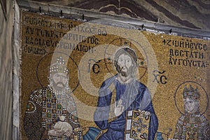 Visitors at the Hagia Sophia Grand Mosque. Formerly Hagia Sophia