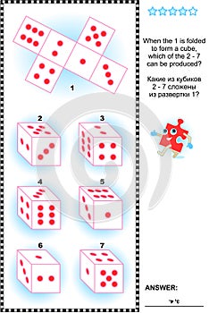 Visual math puzzle with dice cubes