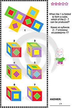 Visual math puzzle with folded cubes