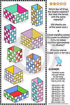 Visual math puzzle or problem, container capacity themed