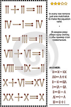 Visual math puzzle with roman numerals and matchsticks photo