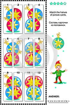 Visual puzzle - match the halves - christmas baubles