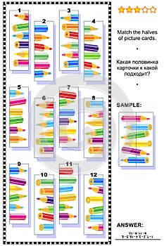 Visual puzzle: Match the halves of picture cards of colored pencils. Answer included.