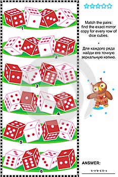 Visual puzzle with rows of dice cubes