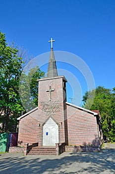 Vladivostok Christian Methodist Church in clear weather