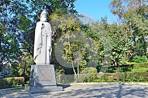 Vladivostok, monument to Ilya Muromets, the first defender of the borders of Russia photo