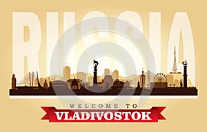 Vladivostok Russia city skyline vector silhouette