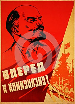 Vladmir Lenin poster from World War II. USSR propaganda. Red Army.