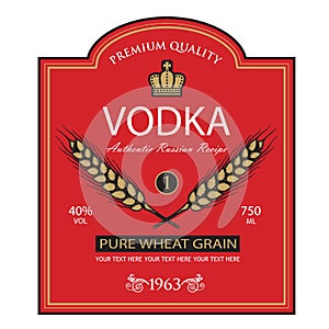 Vodka labels set