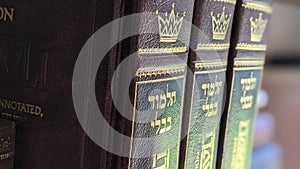 Volumes of Babylonian Talmud photo