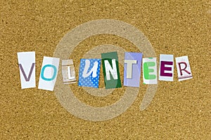 Volunteer today give back yourself help teamwork training kindness