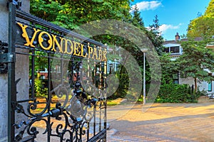 Vondelpark entrance in spring