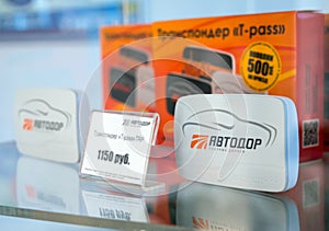 Sale of Avtodor transponders