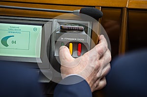 Vote in the Parliament of Ukraine