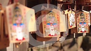 Votive tablet at Gotokuji temle in Tokyo