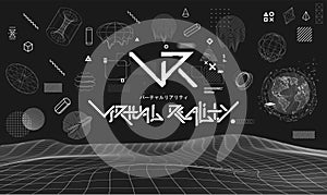 VR and geometric shapes. Vector set