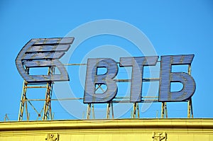 VTB Bank logo
