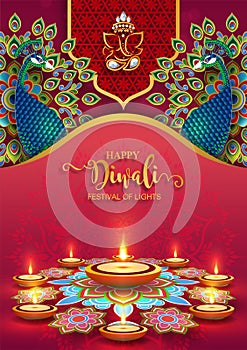 Diwali, Deepavali or Dipavali the festival of lights. photo