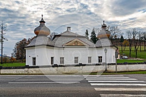 Vysny Kubin, baroque mansion