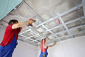 The wage workers set the ceiling profile in the photo