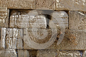 The Wailing Wall on the Temple Mount in the Old City of Jerusalem