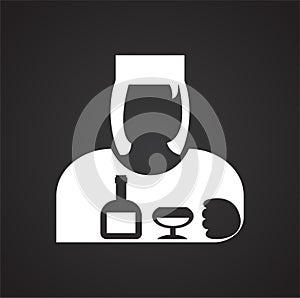 Waitress icon on black background for graphic and web design, Modern simple vector sign. Internet concept. Trendy symbol for