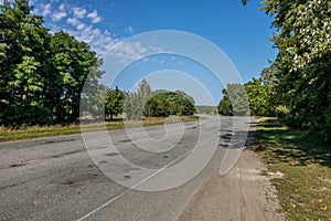 Walk inside The Chernobyl after 30 years, disaster was an energy accident that occurred on 26 April 1986 at the No. 4 nuclear