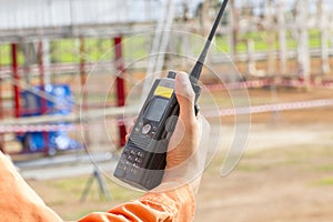 Walkie talkie for outdoor