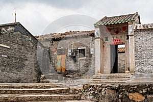 Walking in the Bagua Village of Licha Cun