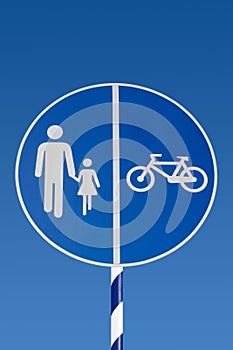 Walking and bicycle road sign shared use path