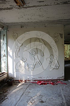 Wall in abandoned school in Pripyat