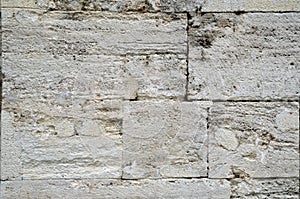 Wall background. citywall. Old stone texture/background. photo