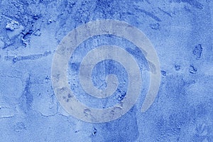 The wall is covered with rough putty.