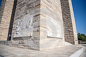 Wall engravings around the Çanakkale Martyrs' Monument