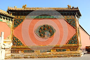 Wall in the Forbidden City