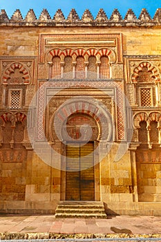 The wall of Great Mosque Mezquita, Cordoba, Spain