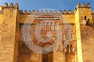 The wall of Great Mosque Mezquita, Cordoba, Spain photo