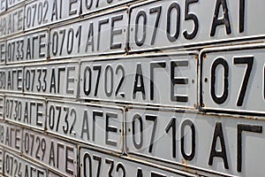 The wall of the license plates belonged to Azerbaijanis of the Azerbaijan Soviet Socialist Republic in Vank village