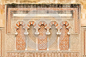 Wall of Mezquita