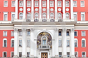 Wall of Moscow City Hall building on Tverskaya
