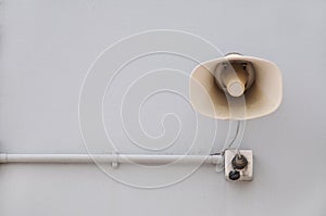 Wall-Mounted Loudspeaker
